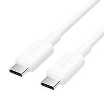 Vention USB-C to USB-C Cable / 1m / White TRCWF