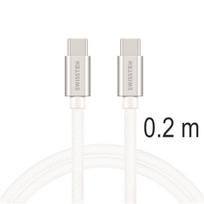 Swissten Textile Universal Quick Charge 3.1 USB-C / USB-C Data and Charging Cable, 0.2m, silver