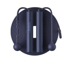 Smart Jump Rope