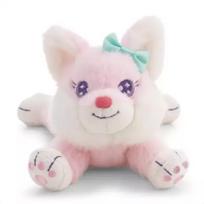 NICI: gulinčios lapės pliušinis žaislas, 18 cm