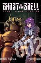 Ghost In the shell