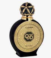 Parfumuotas ekstraktas Al Haramain Black Oud, gintarinis, medienos, rytietiškas, 100 ml