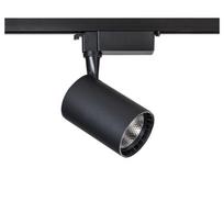 15w Led šviestuvas bėgeliams, 1250lm, 4000k, juodas, 1 fazės