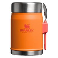 Termosas maistui Legendinis maisto indelis + Spork 0,4 l oranžinis