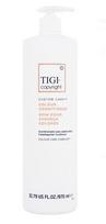 Tigi Copyright Custom Care Colour Conditioner Plaukų kondicionierius 50ml plaukų kondicionierius