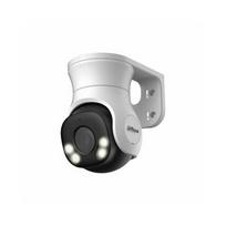 Dahua Technology HDCVI kamera DAHUA HAC-PT1200A-IL-A-0280B-S6 | HAC-PT1200A-IL-A-0280B-S6 | 6923172586308