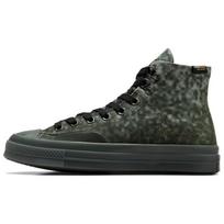 Patta x Converse Chuck 70 Marquis Vintage Aukštakulniai Drobės Batai Unisex Armijos Žalia 41.5 armijos žalia spalva