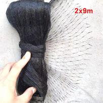 Apsauginis tinklas Lauko Balandžiai Maži gyvūnai 2X9M black