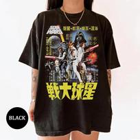 Žvaigždžių karai Vintažinis Japonijos filmo plakatas Unisex Suaugusiųjų 100% medvilnės marškinėliai Vyriški marškinėliai Viršus Vaikams marškinėliai XL