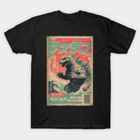 Men Black Print T-shirt Vintage Japanese Godzilla Poster No-Cut Transfer Paper Print Cotton Tshirt XL juoda