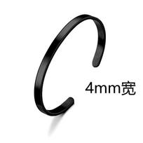 Noter Vyriškas Nerūdijančio Plieno Apyrankė 4/6/8mm Atveriamas Banglas Dovana Jam Pulsera Hombre Pulseira Masculina Aço Inoxidável Papuošalai