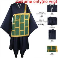 Geto Suguru Cosplay Costume Black Blue Kimono School Uniform Anime Clothe Halloween Costumes For Women Man XS
