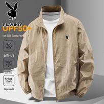 PLAYBOY Men's Sun Protection Jacket 2XL chaki