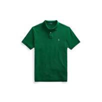Polo Ralph Lauren Solid Color Polo Shirt Men tops Green MNPOKNI1N820334-300 S