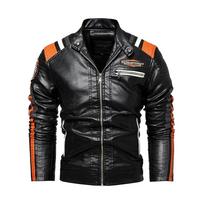 Vyriška madinga odinė striukė Vyriška rudeninė motociklo striukė plona vilnonė striukė Vyriška pavasarinė laisvalaikio motociklo PU odinė striukė L juoda