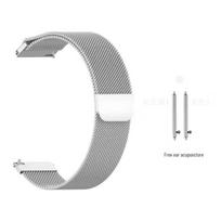 Huawei GT5/GT3/GT4 Double Magnetic Milanese Strap Men's (22mm) Strap