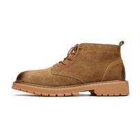 2023 Autumn Men's Fashionable Round-Toe Pigskin Low-Top Martin Boots with Thick Soles, Style 9800-R 44 geltona