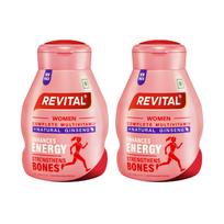 Revital H Multivitamin for Women 30 Capsules Pack of 2 With Ginseng, Vitamins & Minerals for Energy and Immunity