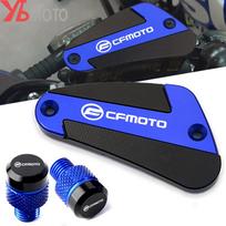 Nauja skirta CFMOTO CF 650 650MT 700MT 650NK 400NK 650GT motociklo CNC aliuminio priekinio stabdžių skysčio rezervuaro dangčio veidrodžio angos kištukai 2 Mirror Plugs Black