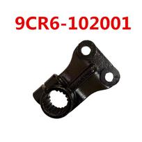 Originali vairo traukė 9CR6-102001 skirta CFmoto 500 550 625 800CC ATV CFforce X5 X6 X8 NAUJA 600S  600Advanced EPS