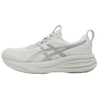 ASICS GEL-Pulse 17 Pilki žvyro spalvos Unisex sportbačiai Balti 1011C153-020 41.5