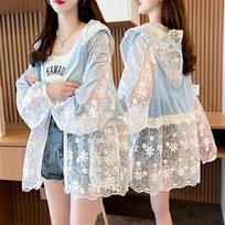 Lace Openwork Fashion Sunscreen Women's Summer Plus Size Loose Design Light And Breathable Sun-Protective Clothing Coat 2XL rožinė