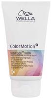 Kaukė plaukams Wella ColorMotion+, 75 ml