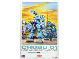 Hasegawa - CHUBU 01 "Light Green & Green" Lightweight Mechatrobot, 1/35, 64521
