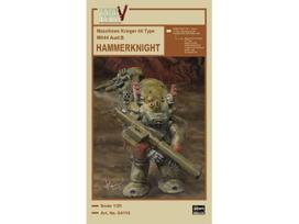 Hasegawa - Hammerknight MK44 Ausf.B, 1/20, 64110