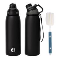 „Fjbottle“ nerūdijančio plieno termosinė gertuvė 1l