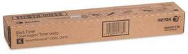 Xerox PrimeLink C90xx DMO Toneris Juodas 006R01738