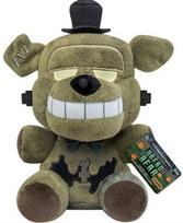 Five Nights at Freddy’s - Dreadbear pliušinis žaislas | 15 cm