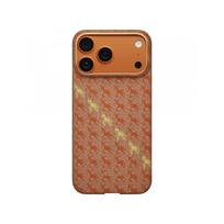 Viedtālruņa aizmugurējais vāciņš Apple iPhone 17 Pro Max Happiness Rides Edge Mag Brown
