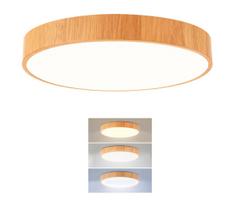 Brilagi - LED lubų šviestuvas POOL, 36 W, 230 V, 3000/4000/6000 K, skersmuo 30 cm, medžio dekoras