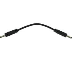 e2 elektro - Jungiamasis kabelis PLAN ir LINK šviestuvams, 15 cm