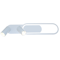 Šviestuvas lubų Light Prestige Parma 2, GU10, 3000 - 6000 °K, 2 x 18 W, balta sp.