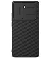 Juodas dėklas Poco X7 Pro 5G telefonui "Nillkin CamShield PRO Case"