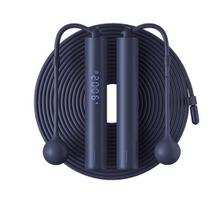Xiaomi Smart Jump Rope