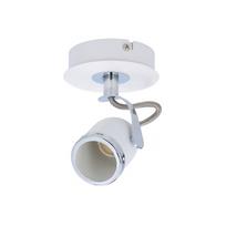 Šviestuvas lubinis GRUNDIG 871125209960 50W