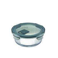 Dėžutė maistui AMBITION 67557 Stiklinė 950 ml