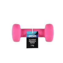 Svarmuo ATOM 305867 1 kg Rožinis