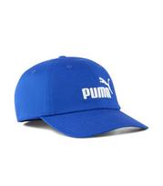 Puma vaikiška kepurė 026115*03, elektrinė mėlyna, Universalus