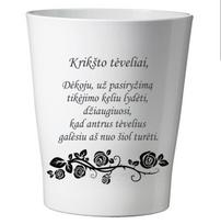 Apvalus vazonas Krikšto tėveliai, dėkoju už pasiryžimą, balta, 1 vnt