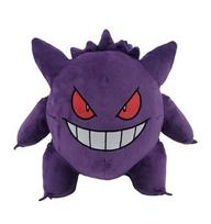 POKEMON - Gengar - pliušinis žaislas - kuprinė 35cm