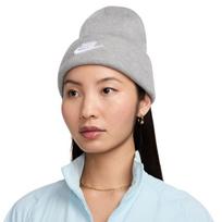 Nike Peak kepurė, pilka HF0186 063