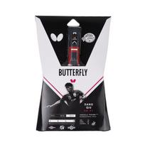 Stalo teniso raketė Butterfly Dang Qiu DQX3
