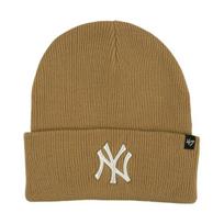 Vaikiška kepurė New York Yankees, smėlio spalvos, B-HYMKR17ACE-KHK-KIDS