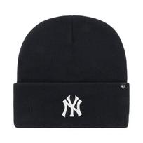 New York Yankees juoda kepurė vaikams B-HYMKR17ACE-BK-KIDS