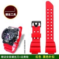 GWF A1000 Silikoninis dirželis Casio G-SHOCK 7th Frogman 5623 GWF-A1000 1A4 Nardymo laikrodžiui Pakeitimas Vyrų Sportinė apyrankė GWF-A1000 series raudona juoda spalva