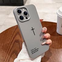Psalmai 46:5 Kryžiai Christian Stilingas dėklas Samsung Galaxy A16 A15 A14 A26 A25 A24 A36 A56 S25 Ultra S24 Plus S23 FE S22 Galaxy A13 4G
